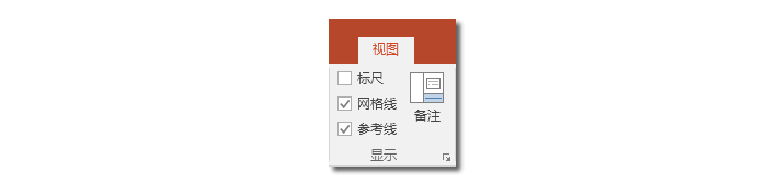 制作中秋月饼,献给大家节日礼物:全民学PPT(图2) 制作中秋月饼,献给大家节日礼物:全民学PPT