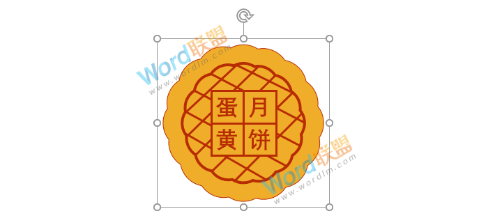 制作中秋月饼,献给大家节日礼物:全民学PPT(图14) 制作中秋月饼,献给大家节日礼物:全民学PPT