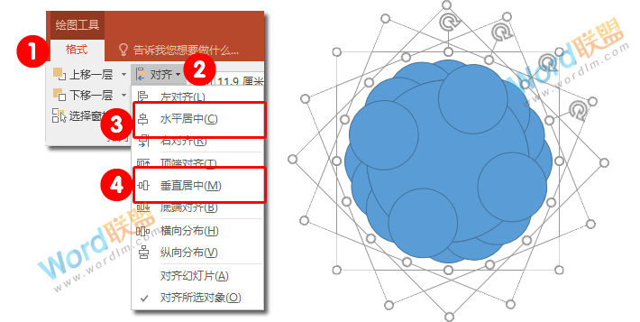 制作中秋月饼,献给大家节日礼物:全民学PPT(图8) 制作中秋月饼,献给大家节日礼物:全民学PPT